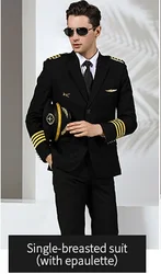 Индивидуальный модный дизайн, униформа авиапилота, стюардесс