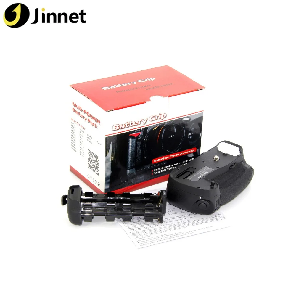 Горячие Продажи Вертикальные MB-D16 батарейный блок для Nikon D750