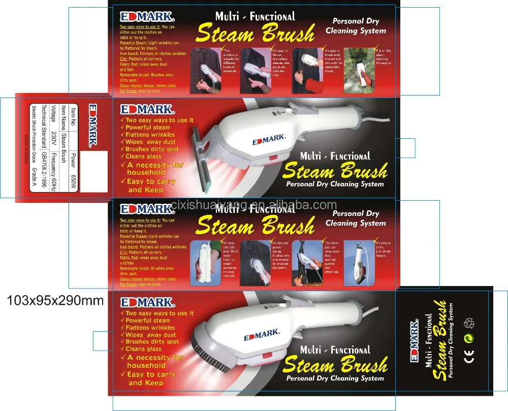 SY-15 high pressure portable handheld handy steam brush iron with 700W for home use