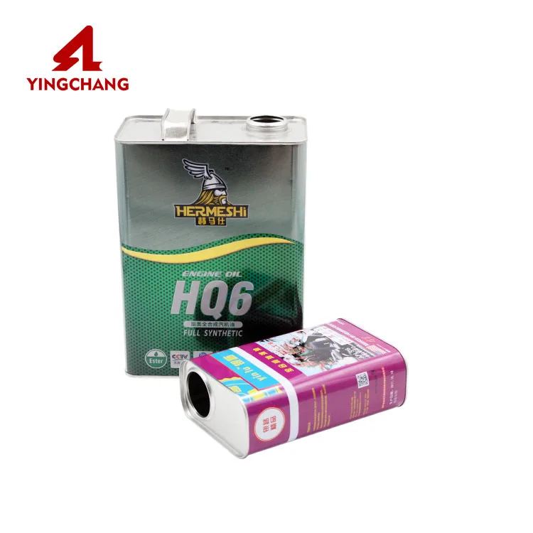 Lubricating oil can lubricant oil packaging engine oil tank
