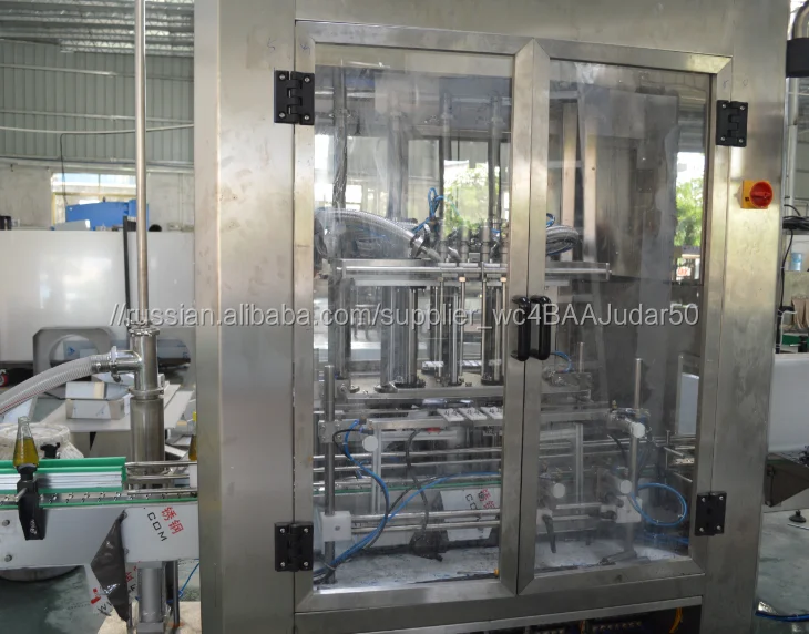 Автоматическая бутылка банку с медом автомат розлива