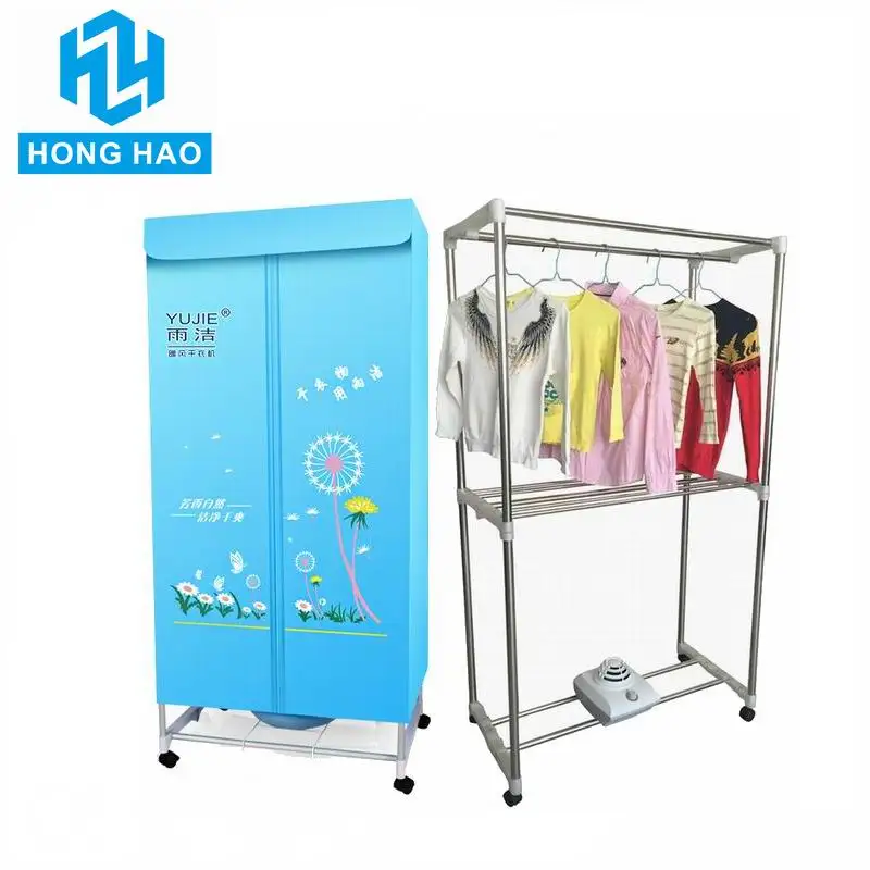 foldable  portable  big capacity clothes dryer  air warmer clothes dryer for baby care and caravan travel