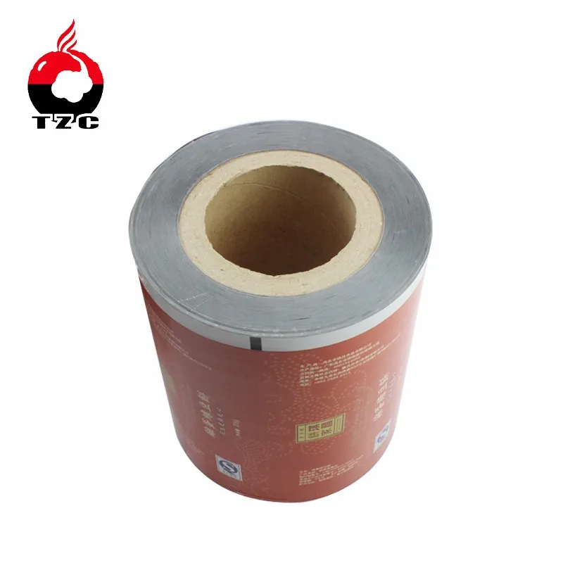 metalized laminating pouch film roll packing wrapping film for packaging