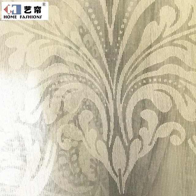 Newest Design Nice Pattern Jacquard Room Darkening Curtain for living room