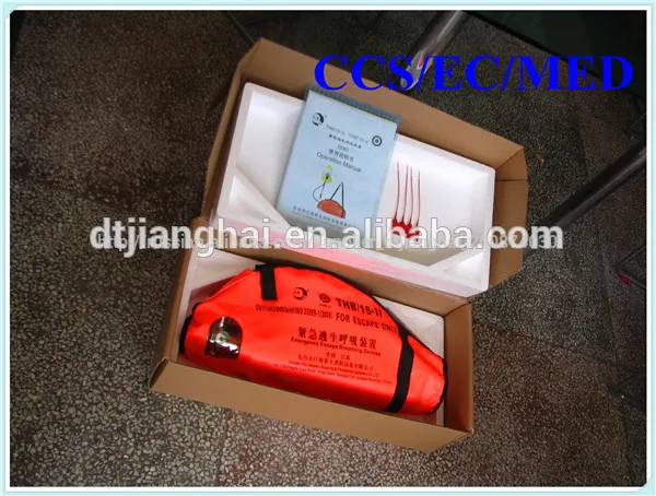 EC CCS MED Approved Emergency Escape Breathing Device EEBD