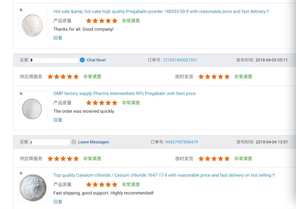 
Hot sale powder s23 with best price 