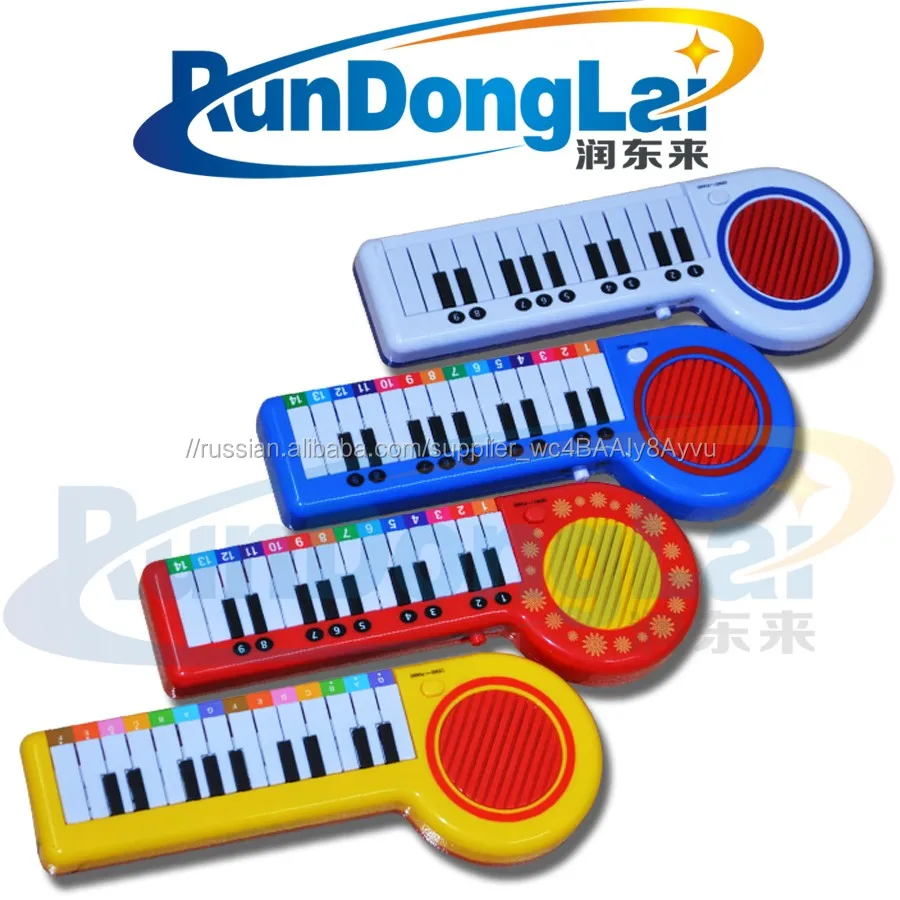 Модуль высокого качества звука для звуковых книг