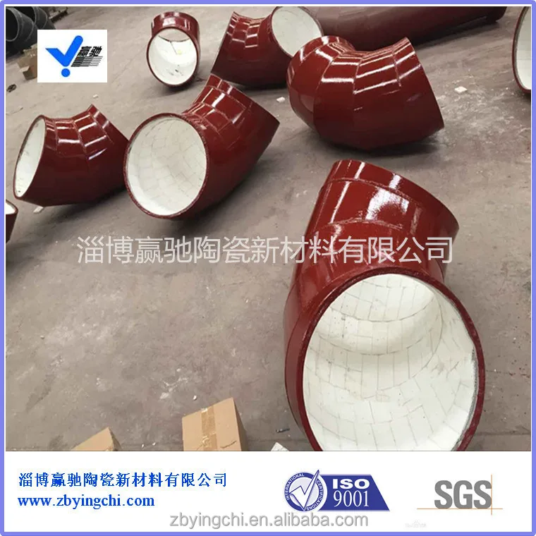 92% 95% Alumina Lined Ceramic Bend Liner for Cement Industry