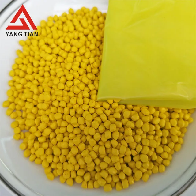 Pp pe высокое качество хорошее цена Китае желтый цвет masterbatch