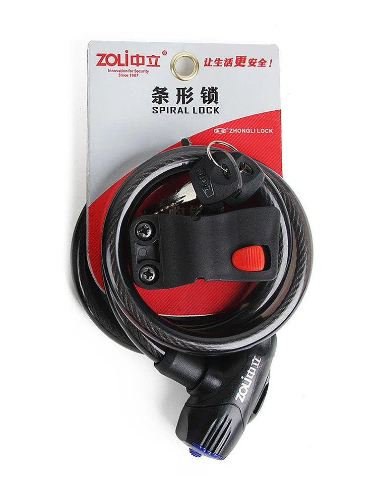 87714 ZOLi Anti-Theft Bicycle Key Lock Wire Chain Bike Lock Motorcycle Steel Lock