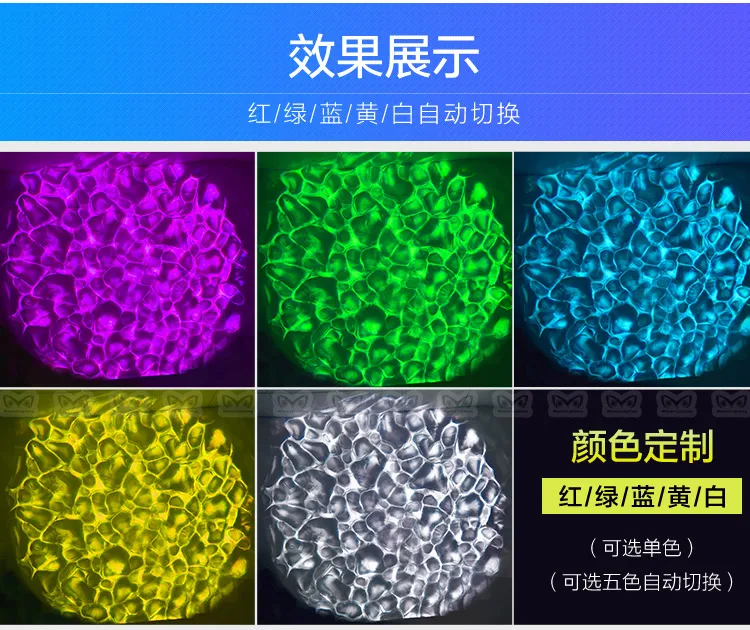 Многоцветная динамическая уличная Ландшафтная лампа с эффектом морской волны, сценическое освещение