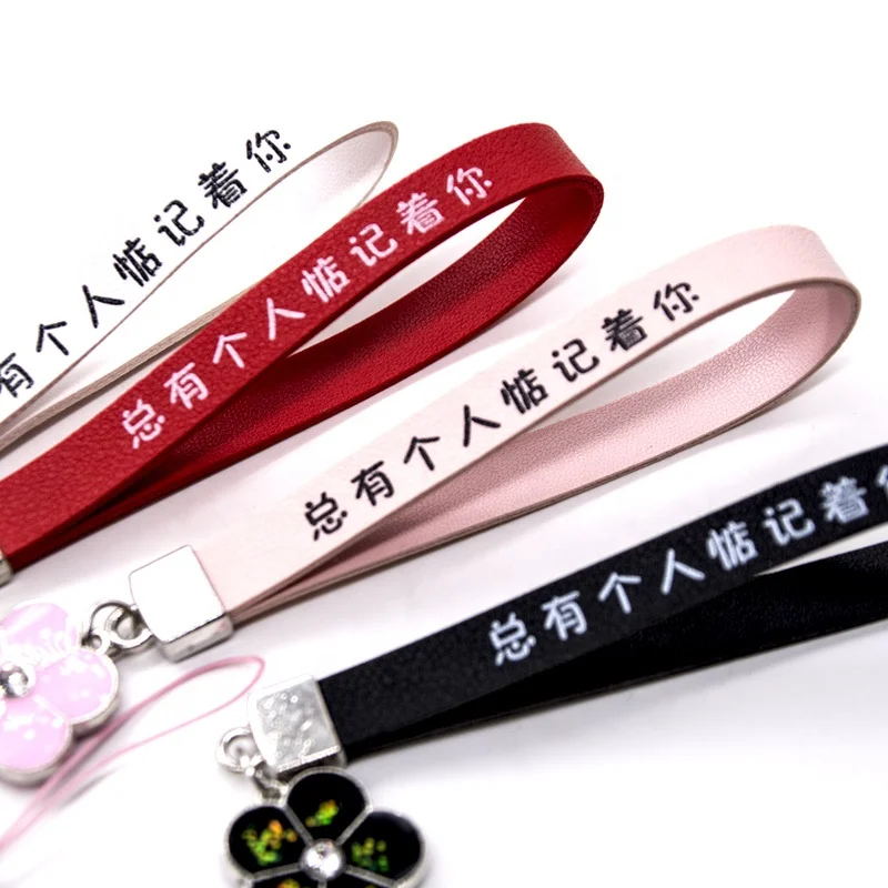 
Fashionable leather key chain short lanyards with metal accessories 