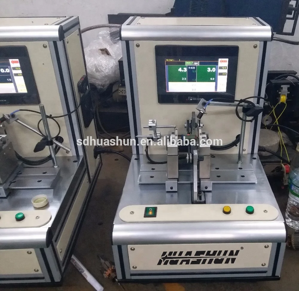 
HUASHUN armature Balancing Machine for Micro Motor rotor 