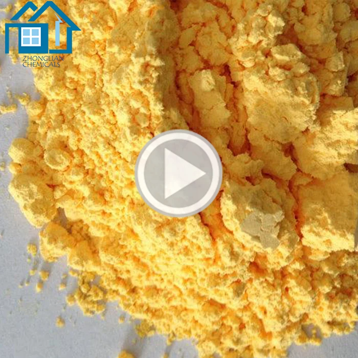 
Chemical Auxiliary Agent PU Foam mattress materials AC ADCA azodicarbonamide blowing agent 