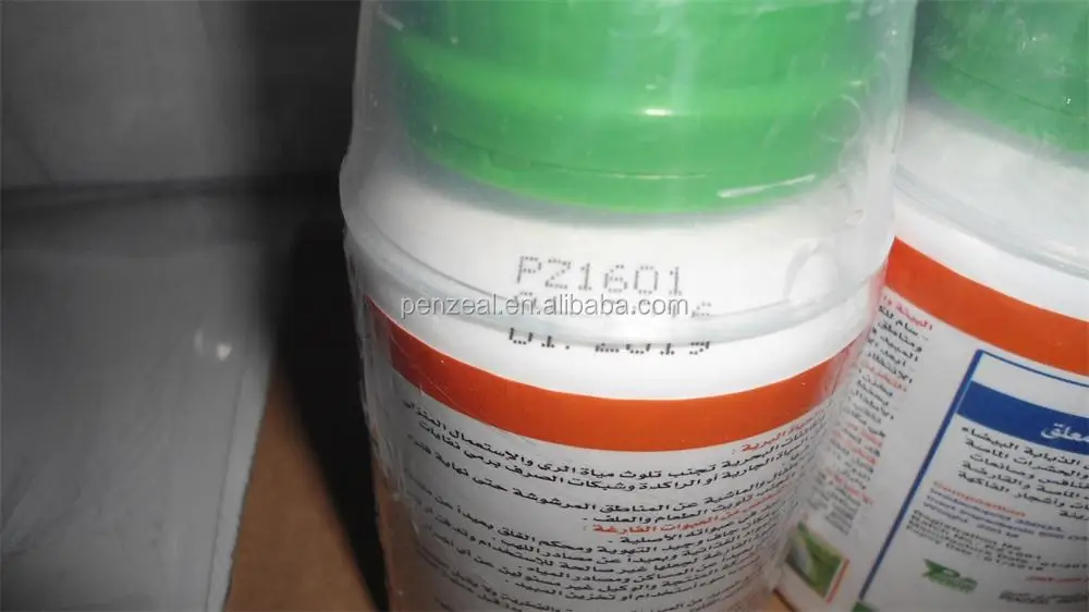 
138261-41-3 Imidacloprid 35% SC, agrochemical insecticide 