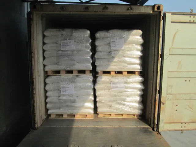 
Magnesium sulpahte heptahydrate,China feed fertilizer grade 