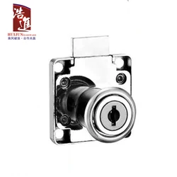 High quality durable office computer desk door master key system cabinet drawer lock
