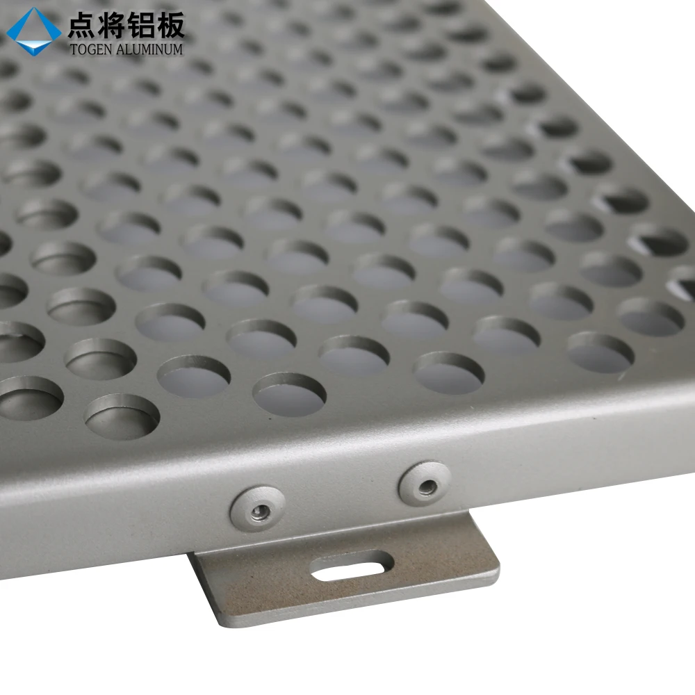 Modern decorative aluminium perforated facade cladding