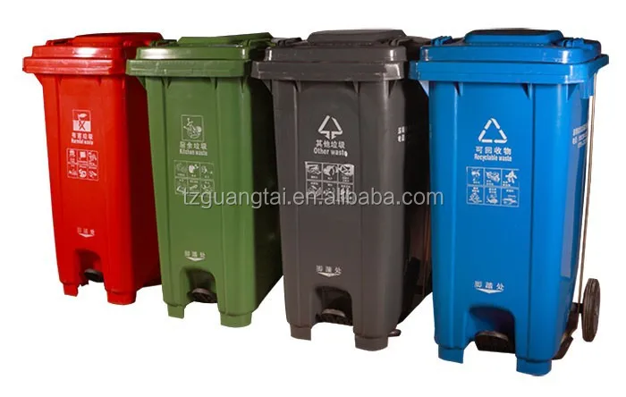 
ultrastrong pedal recycling bin/pedal dustbin with wheels 