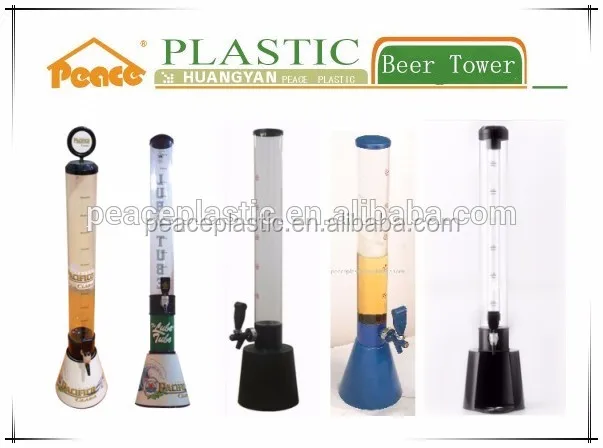 3litre tall long beer tube dispenser