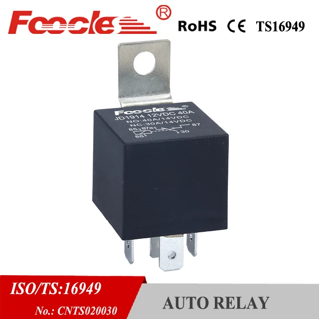 4141 auto relay 40a 60a 80a relay 5v automotive