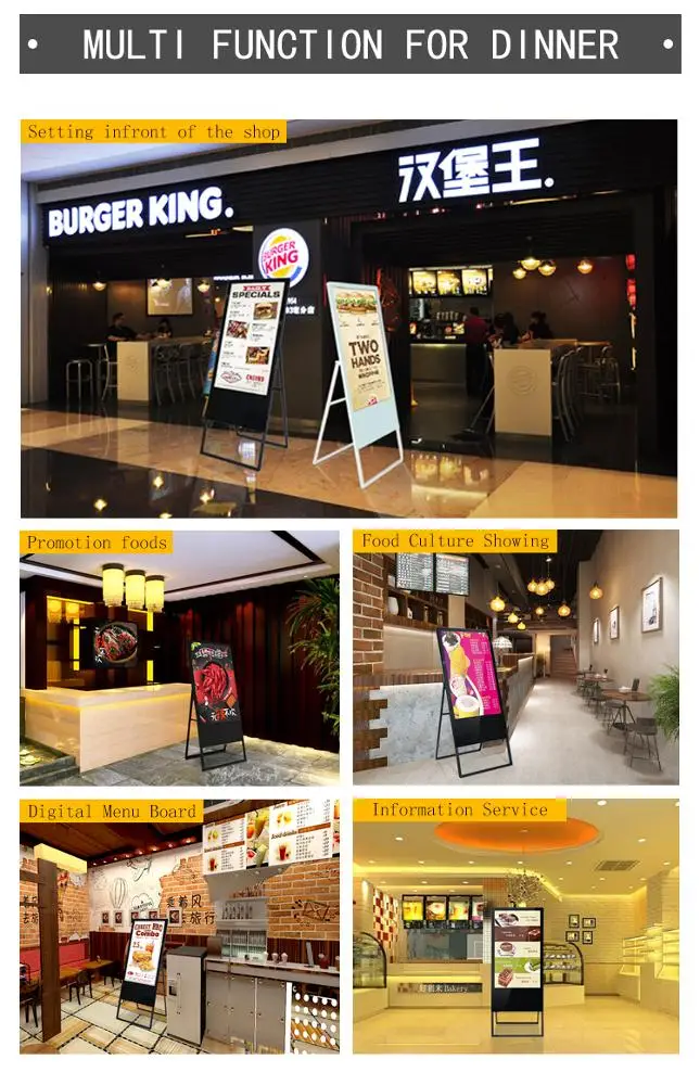 floor stand digital signage tv  foldable advertising video player 32 inch lcd panel monitor signage digital