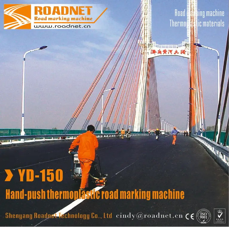 Cheapest manual hand-pushed screed thermoplastic applicator  hot melt lining road Lane marking machine for city roads