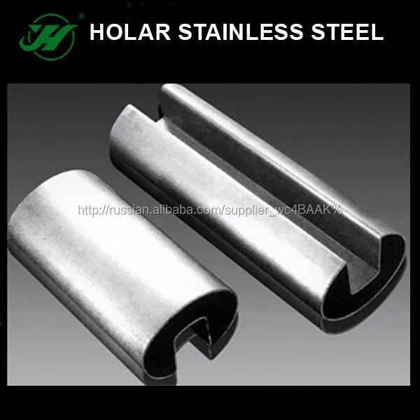 Low Price 304 Seamless Stainless Steel Pipe
