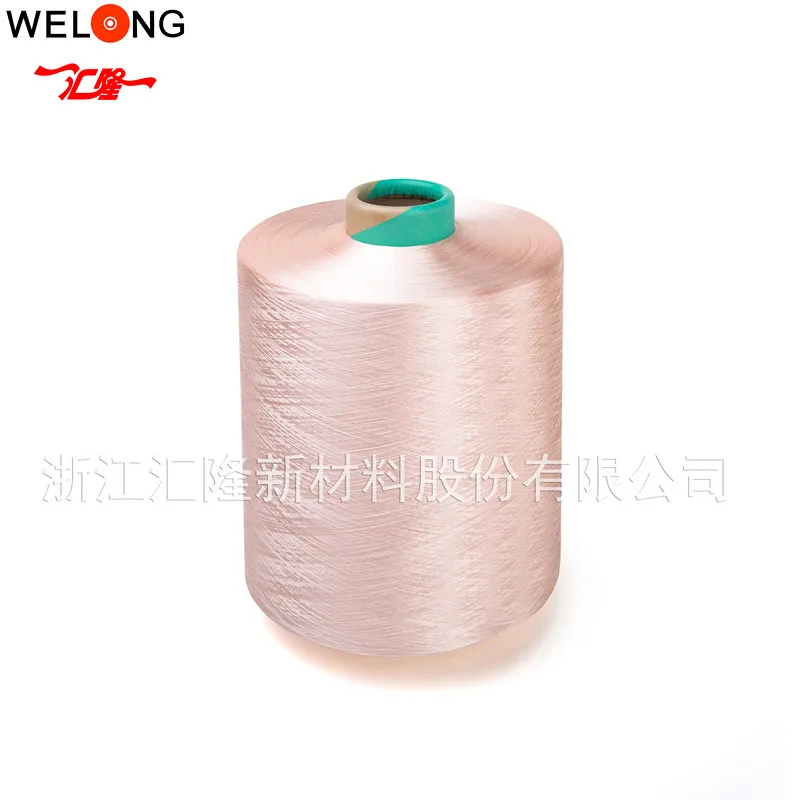 DTY Polyester textured Yarn 300D/96F Dope dyed for knitting