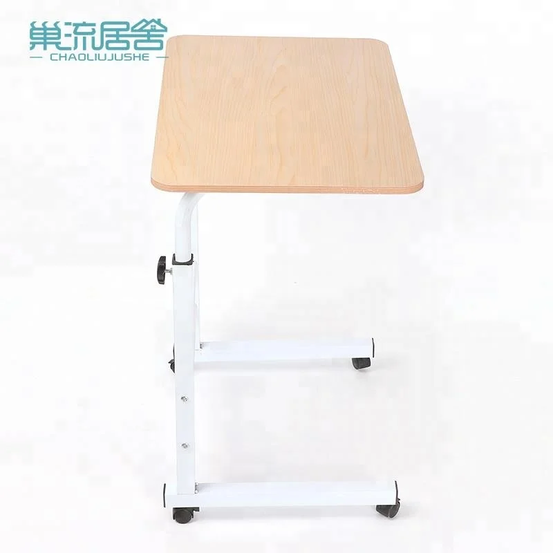 
Livingroom study desk Household use Bedside desk adjustable table 