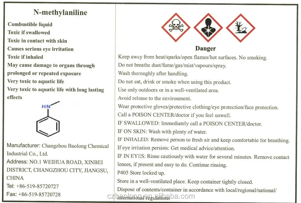 N-methylaniline 100-61-8, EPA