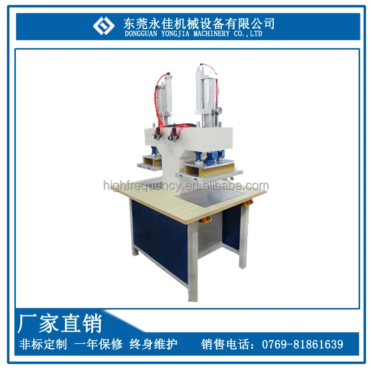 Textiles embossing machine, hot embossing machine