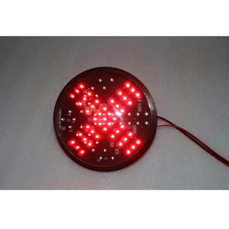 200mm arrow cross bi color driveway LED traffic light