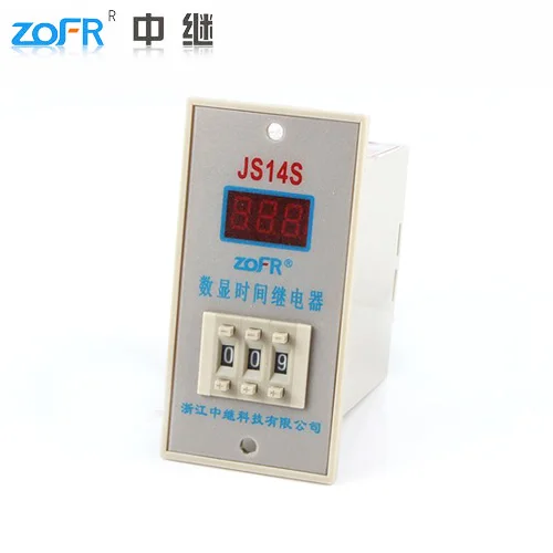 
Numerical display time relay JS14S 