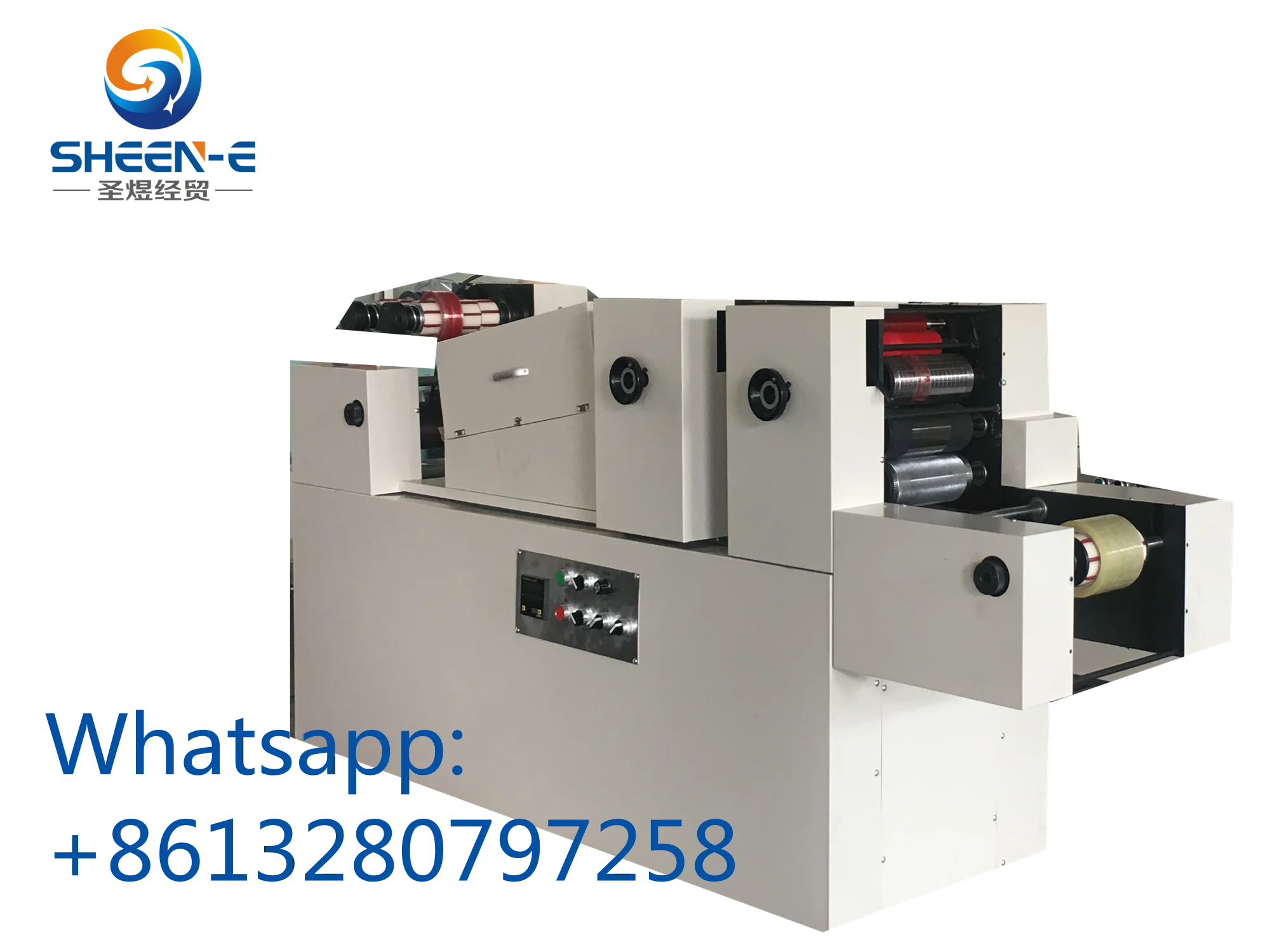 
The best high speed bopp adhesive tape printing machine 