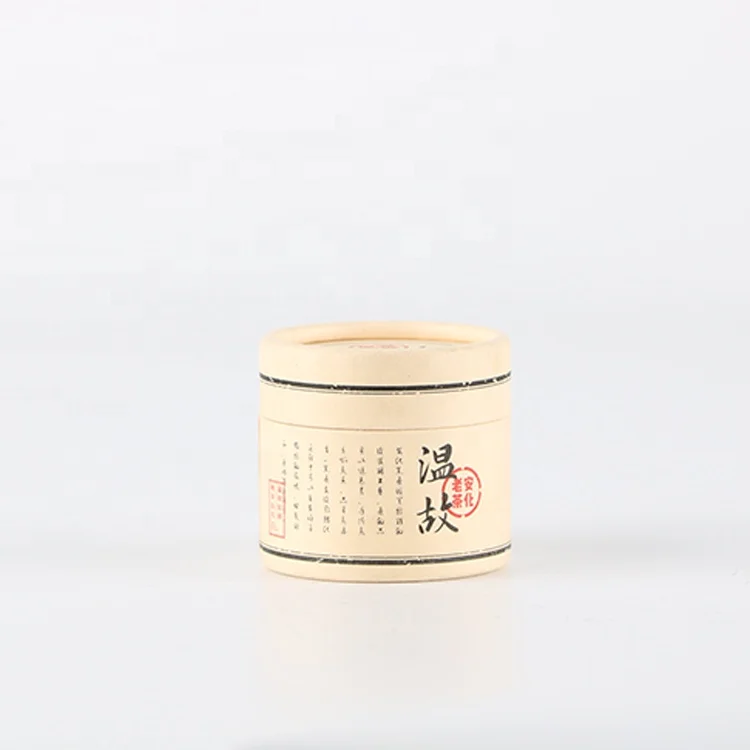 Custom Cylindrical Tube Cardboard Cylindrical Round Box Paper Tube Packaging Box Cosmetics Gift Box