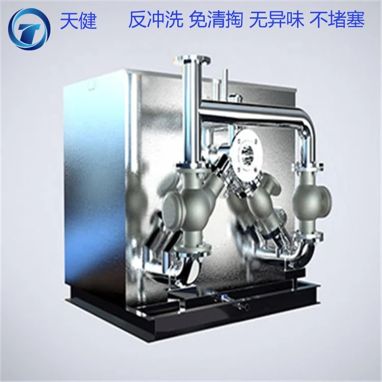 
TJWT1 SUS 304 Stainless Steel 600w electric lifting macerator sewage pump for toilet, bathroom, washing machine 