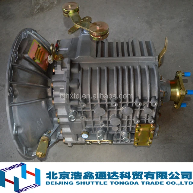 Оригинальные запчасти для грузовиков FOTON-трансмиссия AU. 7 мил (1108917100002)