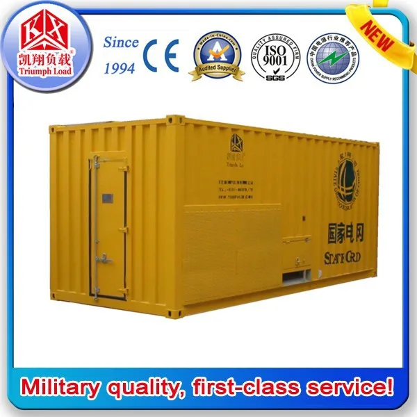 5mw constant load bank for generator testing