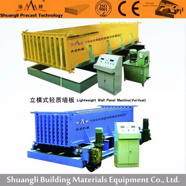 Best performance lightweight wall panel paneling making machine precast concrete