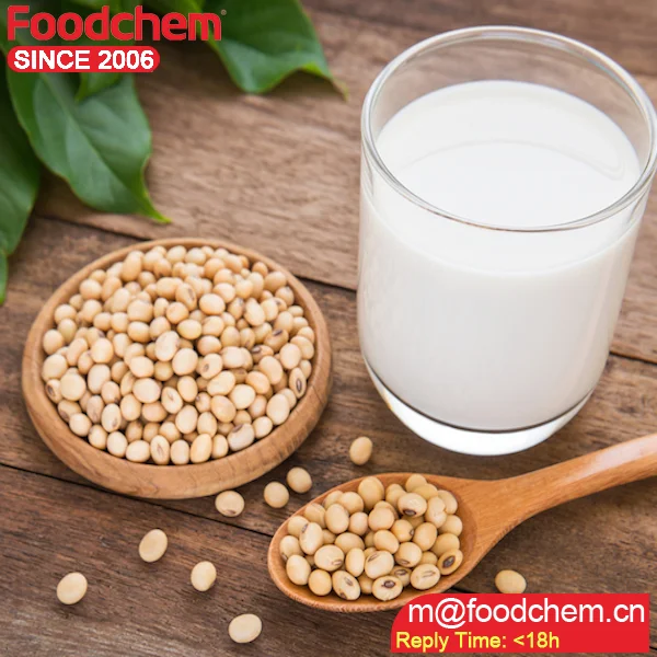 High Quality organic soy protein isolate