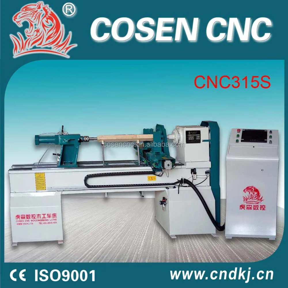 cnc315s cosen cnc woodworking lathe automatic operation