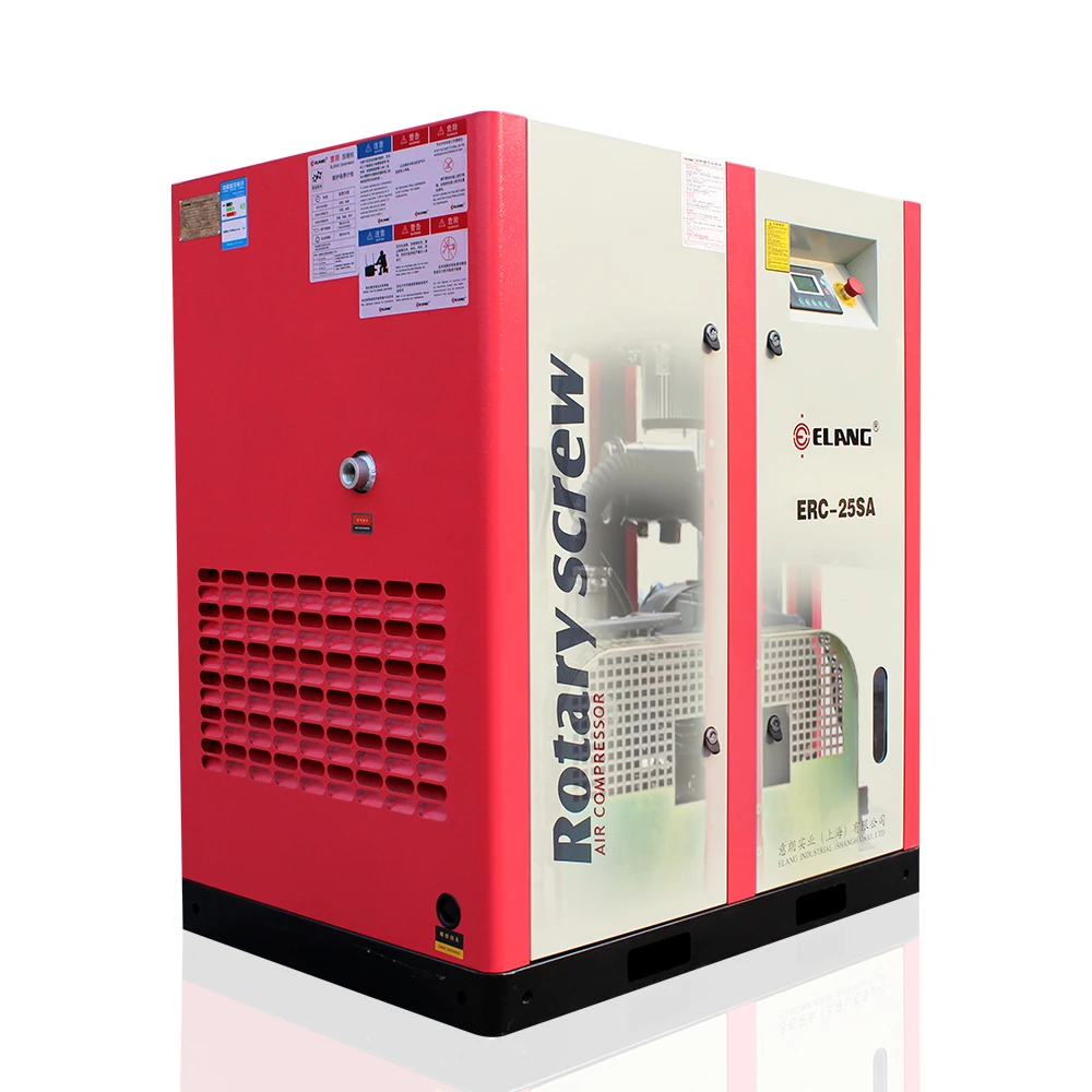 
 25Hp 18.5Kw бесшумный винтовой воздушный компрессор VSD PM, сделано в Китае  