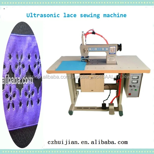 Min handly semi-automatic non-woven ultrasonic sewing machine