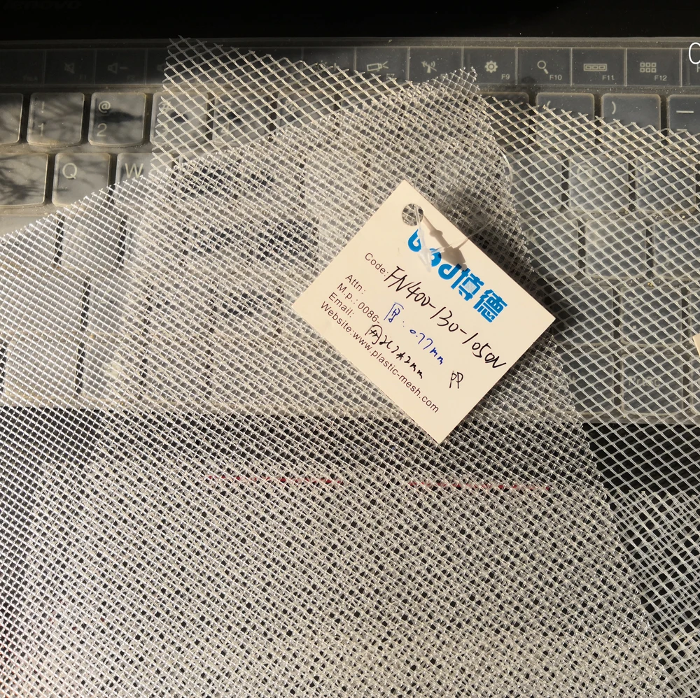 extruded net plastic mesh netting pp filtering mesh sheet