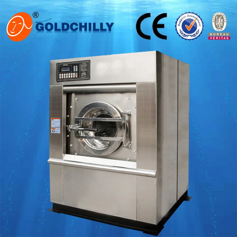 Высококачественное оборудование для прачечной из нержавеющей стали стиральные машины