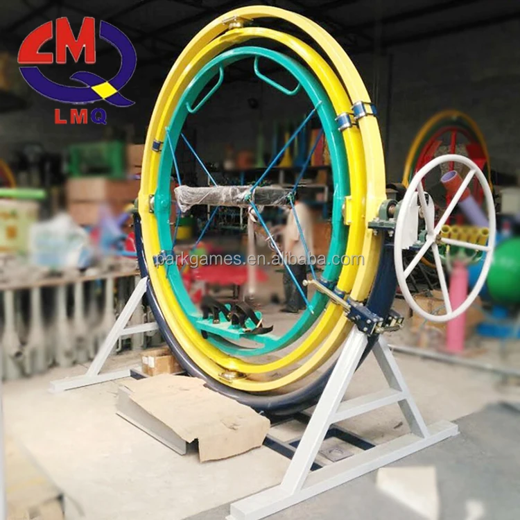 children indoor rides games machines aerotrim human gyroscope