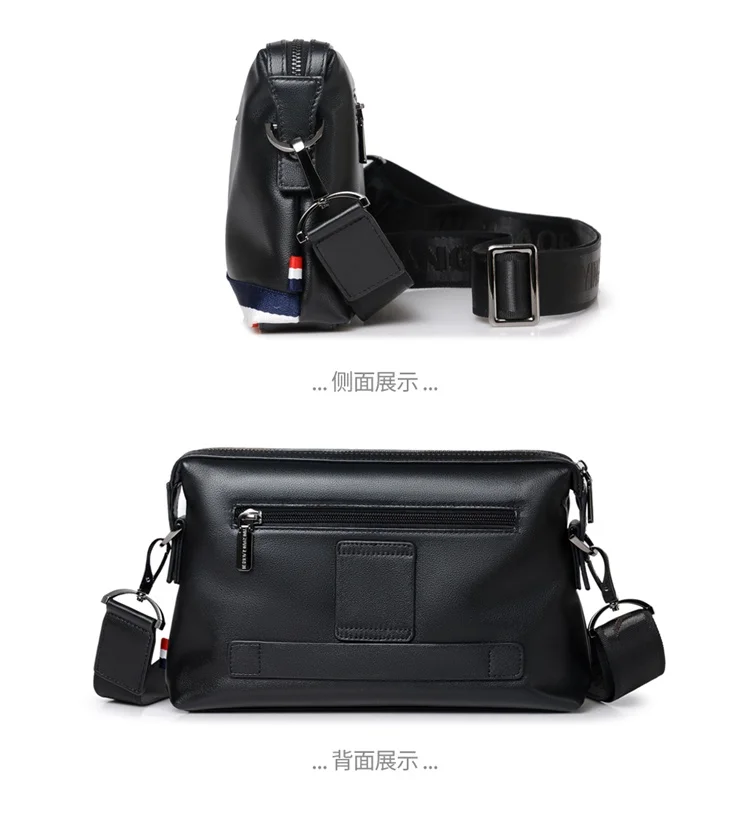 men small pu leather shoulder cross body satchel bag messenger bags