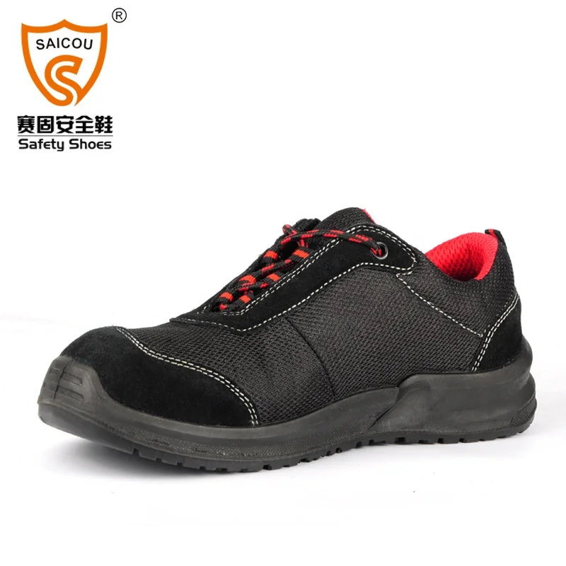 
saicou safety shoes steel toe safety shoes factory safety shoes poland 