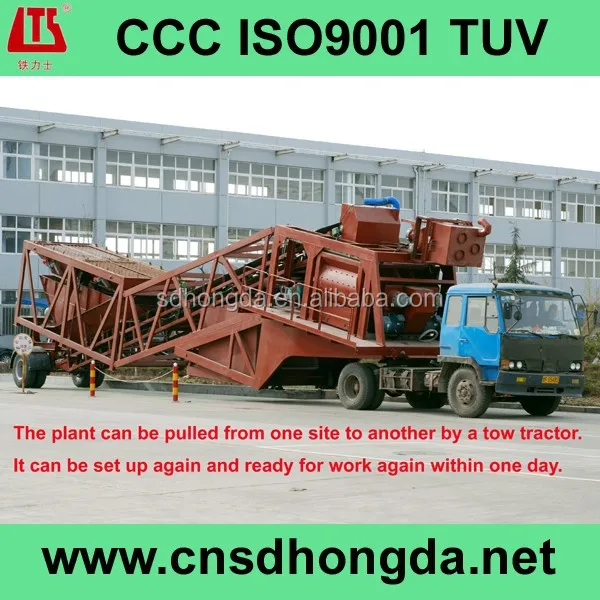 Mobile Concrete Batching Plants (YHZS35-75)